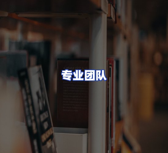 现代化书库中心